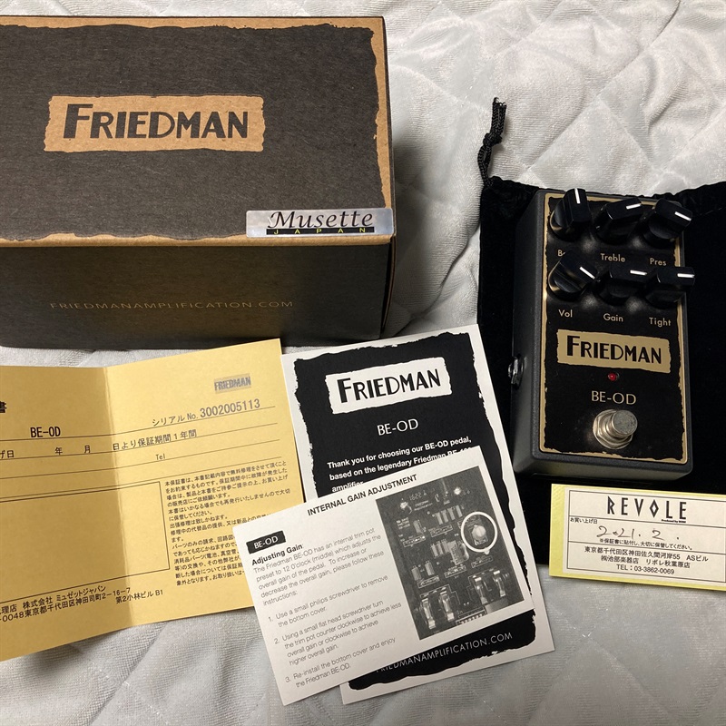 FRIEDMAN BE-ODの画像